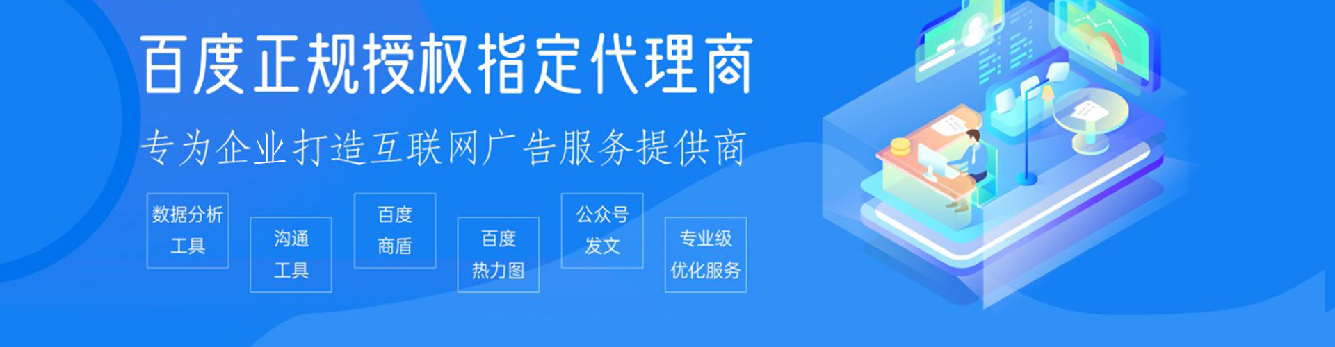南郑竞价端口开户
