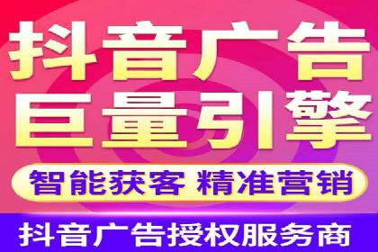 360信息流广告案例：如何精准触达目标用户