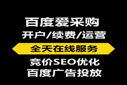 Sem优化公司实战：关键词优化技巧分享